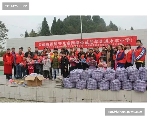 赫塔费举办社区足球课 贫困儿童免费参与训练