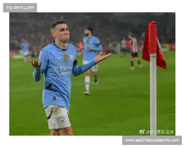 曼城主场胜算更大 伯恩茅斯或难全身而退