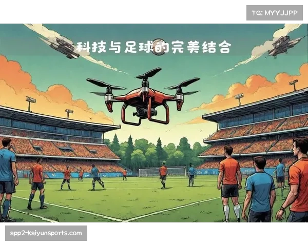 无人机运动兴起：科技如何重塑现代体育竞赛形态