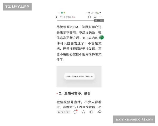 数据驾驶舱监控全网流量 资源调度更精准 数据驾驶舱监控全网流量 资源调度更精准