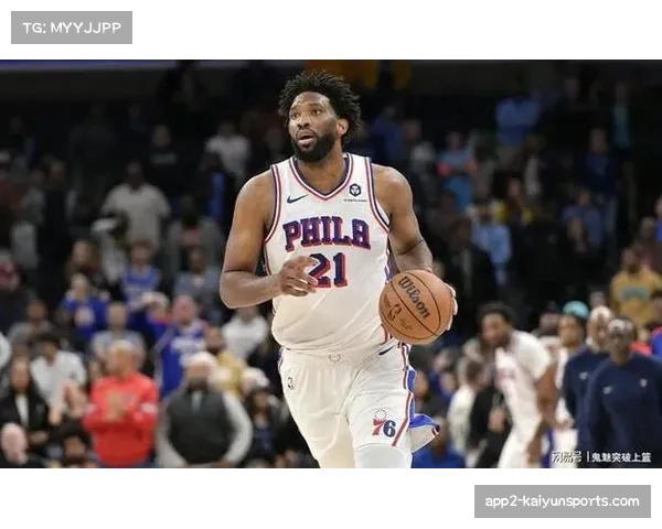 76人客场战猛龙，恩比德伤情影响战局