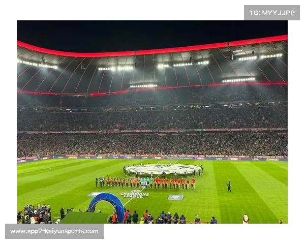 2025-2026欧冠附加赛收官：16强完整出炉，春节激战定乾坤